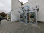Pressa (Bolshaya Polyanka Street, 28к1), newsagents
