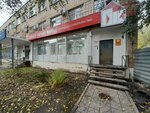 Гарант юрист (ulitsa Isakovskogo, 5), legal services
