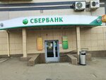 ЖРП 8 (Krasnoarmeyskaya Street, 138), centro de liquidación y caja