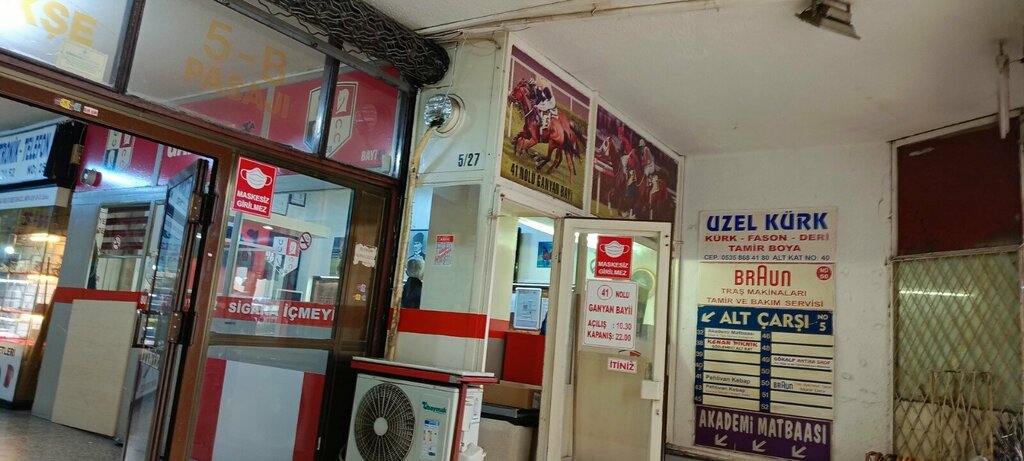 Casa de apuestas Betting Shop Kizilay, , foto