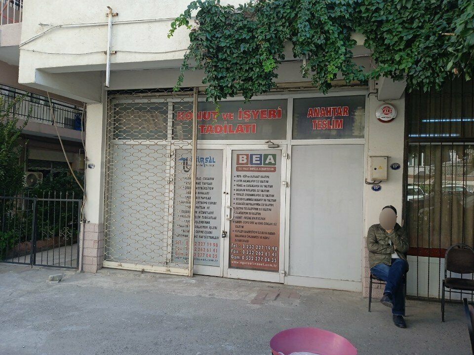 Gas cylinders Izmirgaz Branch, Izmir, photo