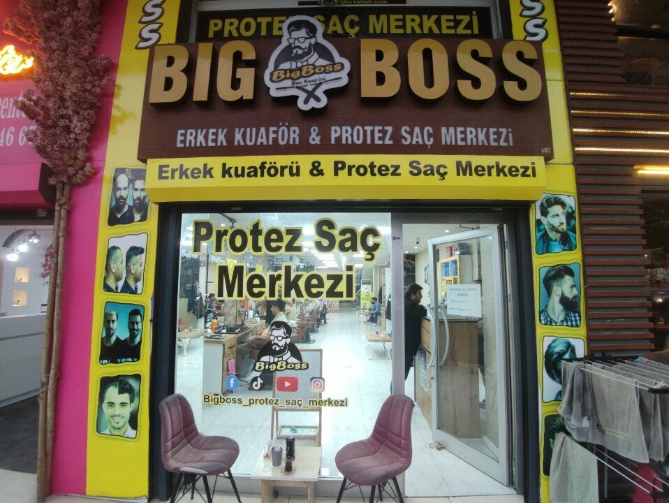 Barbería Big Boss Men's Hairdresser & Prosthetic Hair Center, , foto