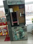 Raffcoffee (prospekt Gagarina, 58), coffee machine