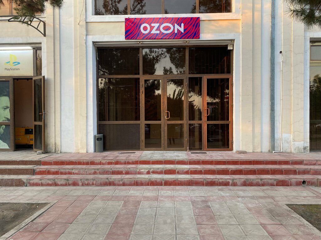 Foreign language courses Miracle, Namangan, photo