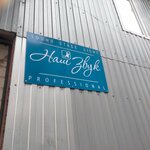 Наш звук (Magnitogorskaya Street, 51И), sound and lighting equipment