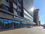 Vseinstrumenti.ru (Moskovskiy Avenue, 128) ، أدوات تعمل بالطاقة الكهربائية والغاز