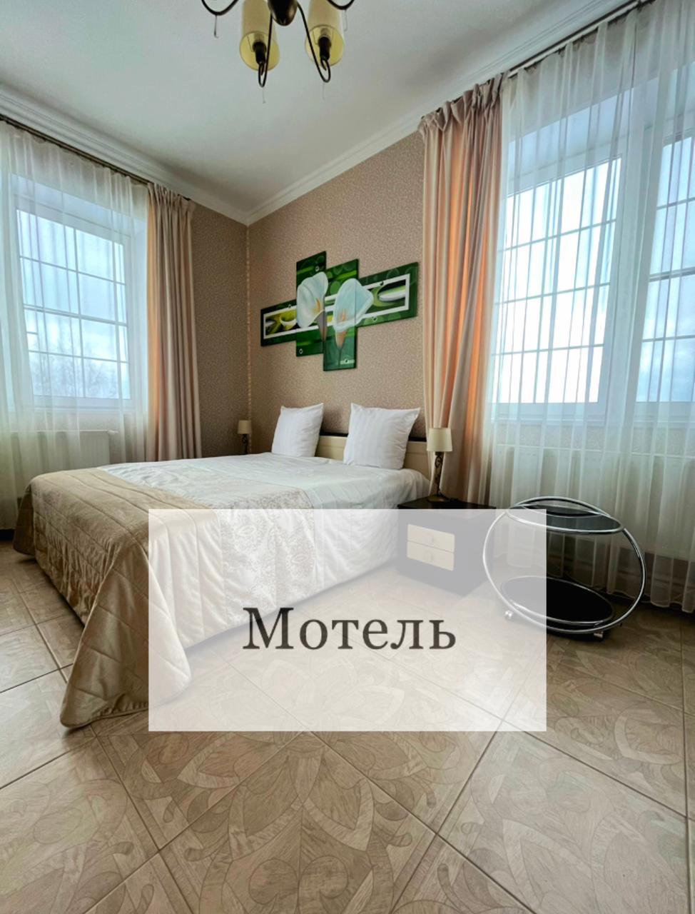 Фото ДжанГо