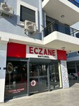 Naturel Pharmacy (Aydın, Didim, Cumhuriyet Cad., 1), pharmacy