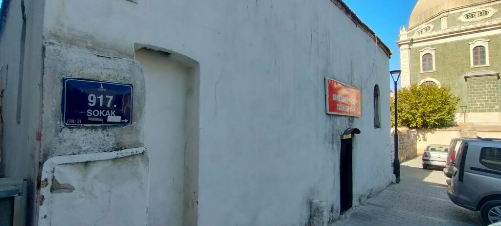 حمام البيت Historical Kemeralti Bath ، إزمير، صورة