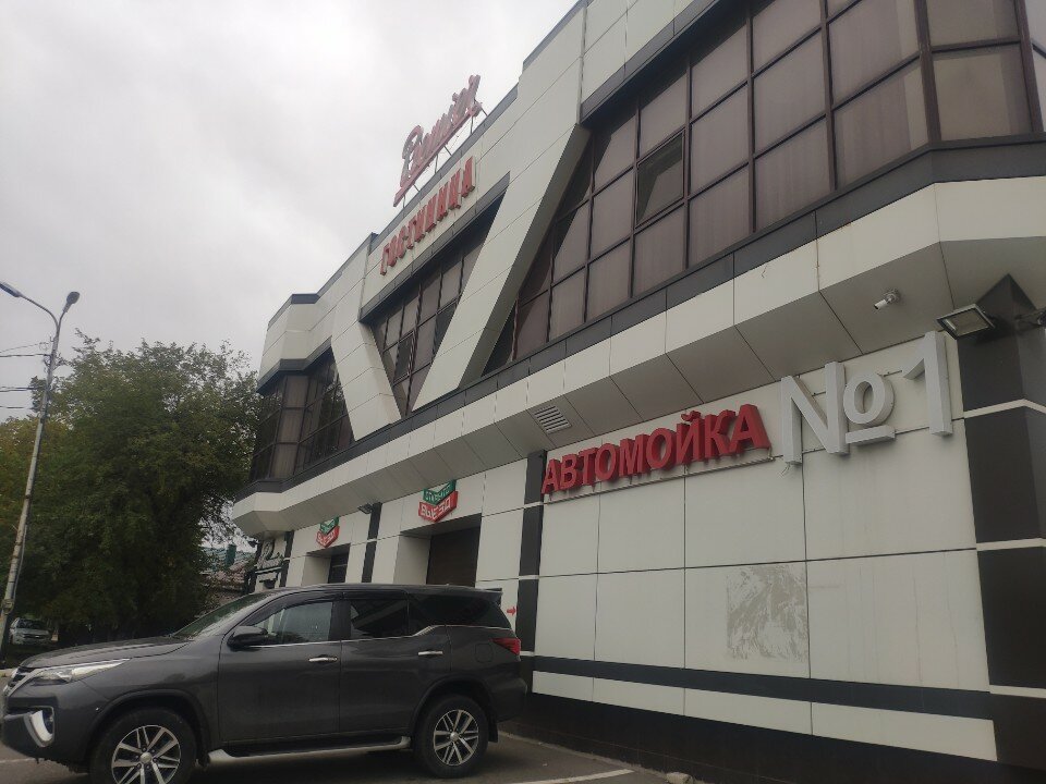 Фото Премьер