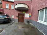 Stroyka-Tula.ru (Soyuznaya Street, 11А) ، شركة الإدارة