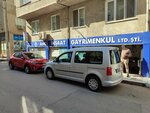 Ahc Inşaat (Bursa, Osmangazi, Hürriyet Mah., Mithatpaşa Sok., 4) ، وكالة رهن عقاري