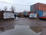 Eashops (Karagandy, Rınoçnaya street) ، الأسمدة