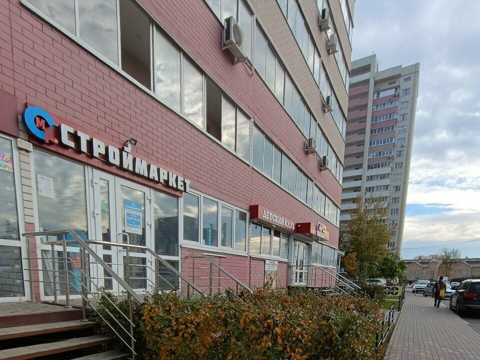 Engineering CentrDorozhnogoProektirovaniya, Voronezh, photo