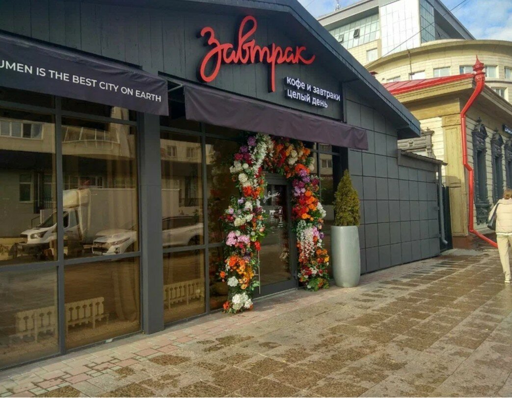 Фото Гостиница Каширская