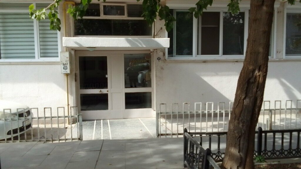 Construction company Tumsan Construction, Izmir, photo