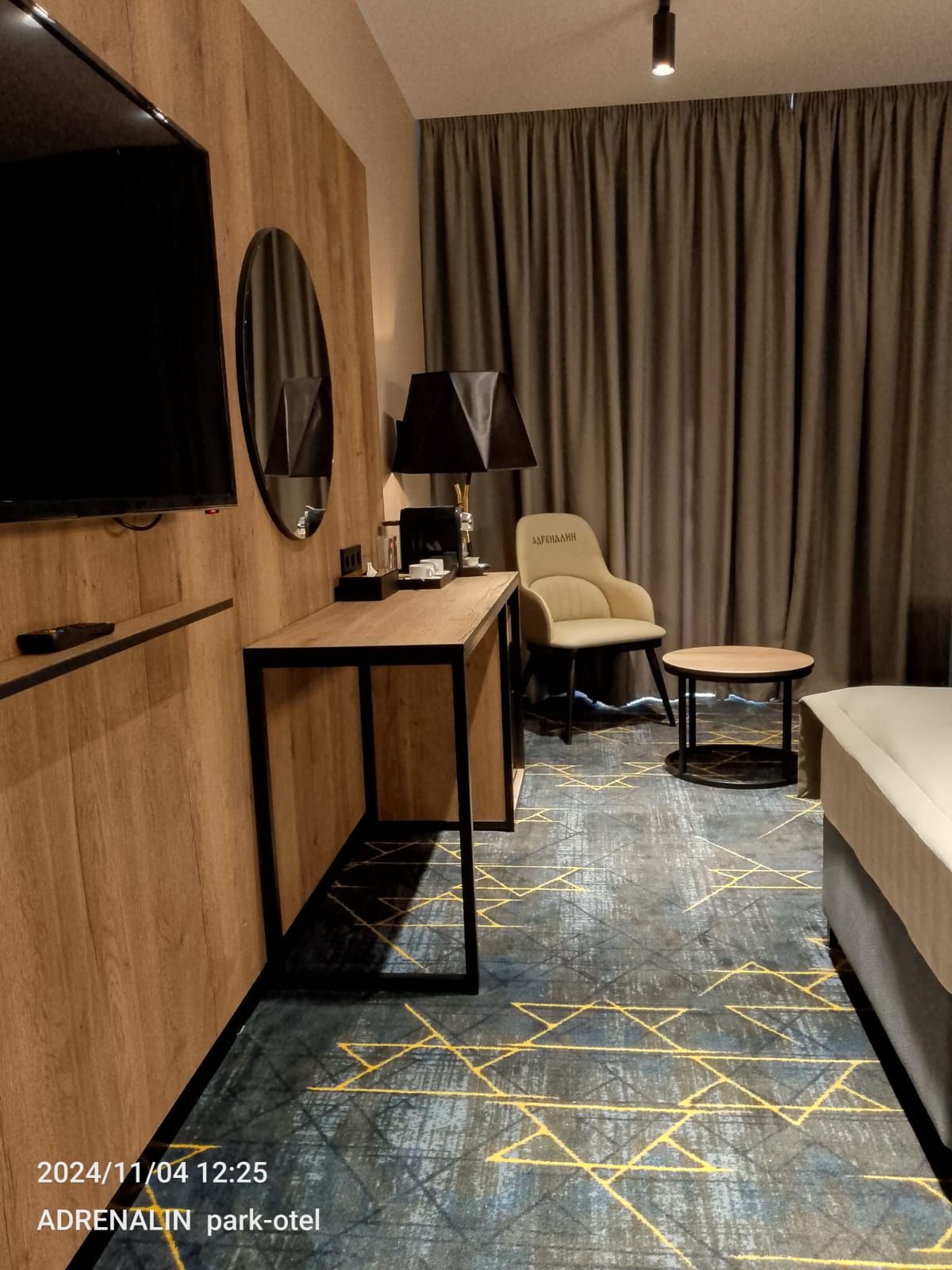 Фото Адреналин