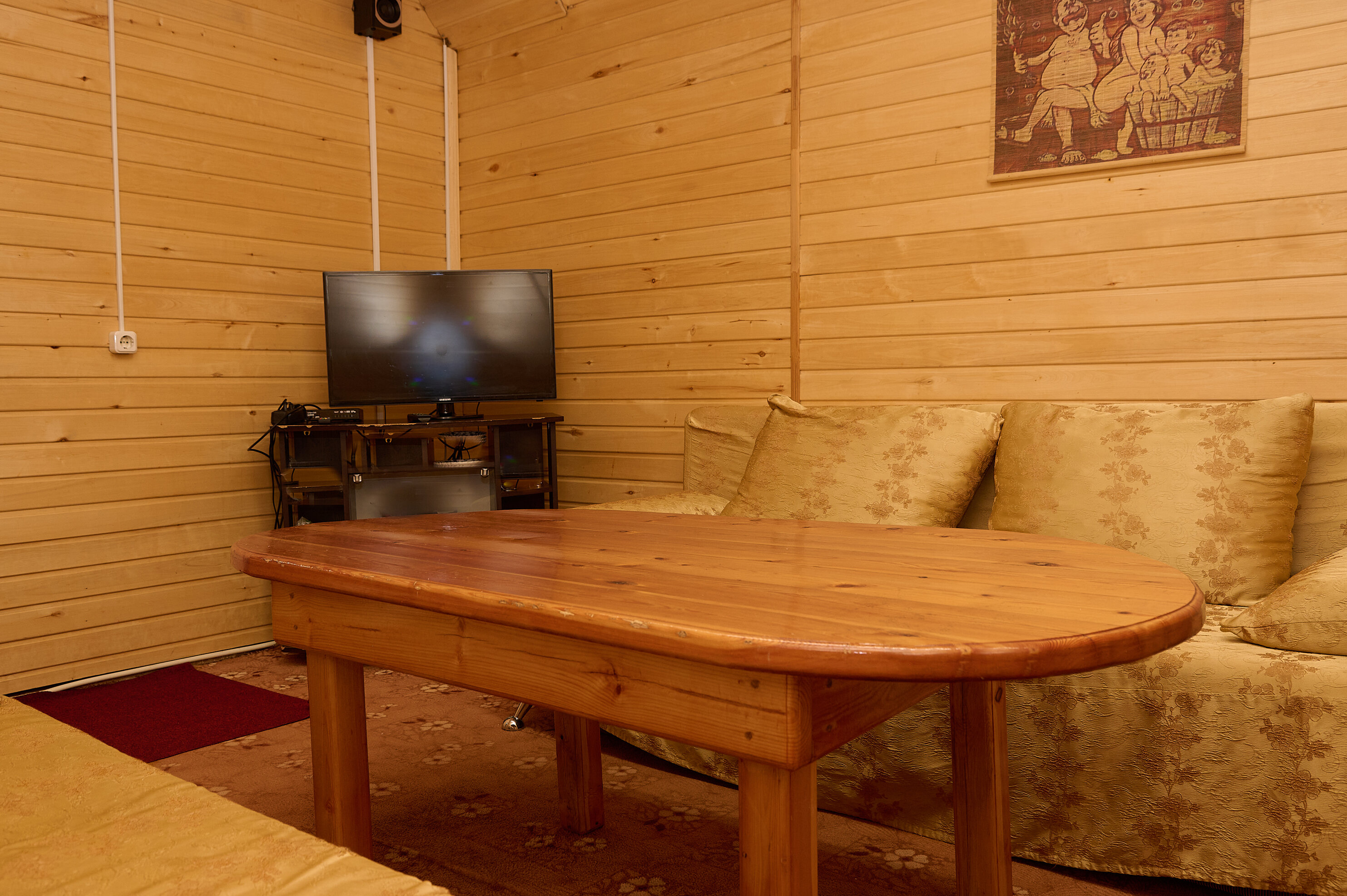 Фото Сладкий сон