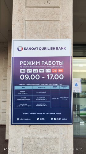 Порно ортағасырлық шаруа әйел