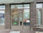 Mebexpress (Novovladykinsky Drive, 1к1) ، مكتب المبيعات