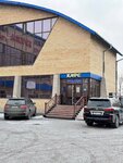 Bukpa (Kamalı Dúsembekov kóshesi, 1/2), cafetería