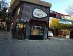 Nehir Fırın Bağcılar şubesi (İstanbul, Bağcılar, Esenler Cad., 10A) ، مخبز
