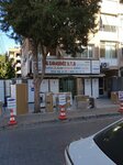 Oz Karadeniz D.T.M. (İzmir, Karabağlar, Bahçelievler Mah., 490 Sok., 39) ، متجر بيع الأجهزة المنزلية