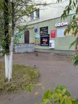 GoArt (Sattar Erwbaev Street, 50А), courses and master classes