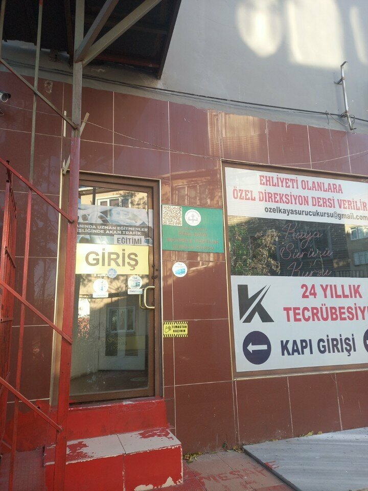 Driving school Kaya Sürücü Kursu, Istanbul, photo