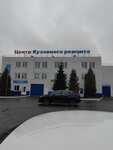 Мир Авто (Cheboksary, Mira Avenue, 54к1) ، بيع السيارات المستعملة