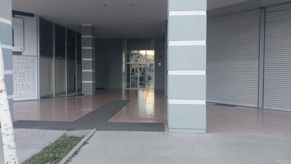 Inspection Period Independent Audit and Consultancy, Ankara, photo