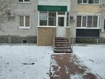 Naturelle (ulitsa Permyakova, 76к2) ، صالون العناية بالأظافر