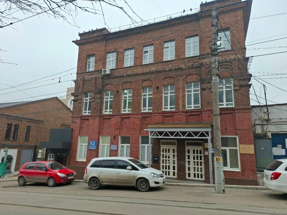 Toilet Туалет, Tula, photo