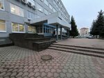 Oblkommunservis (Pushkin Street, 18), sale and lease of commercial real estate