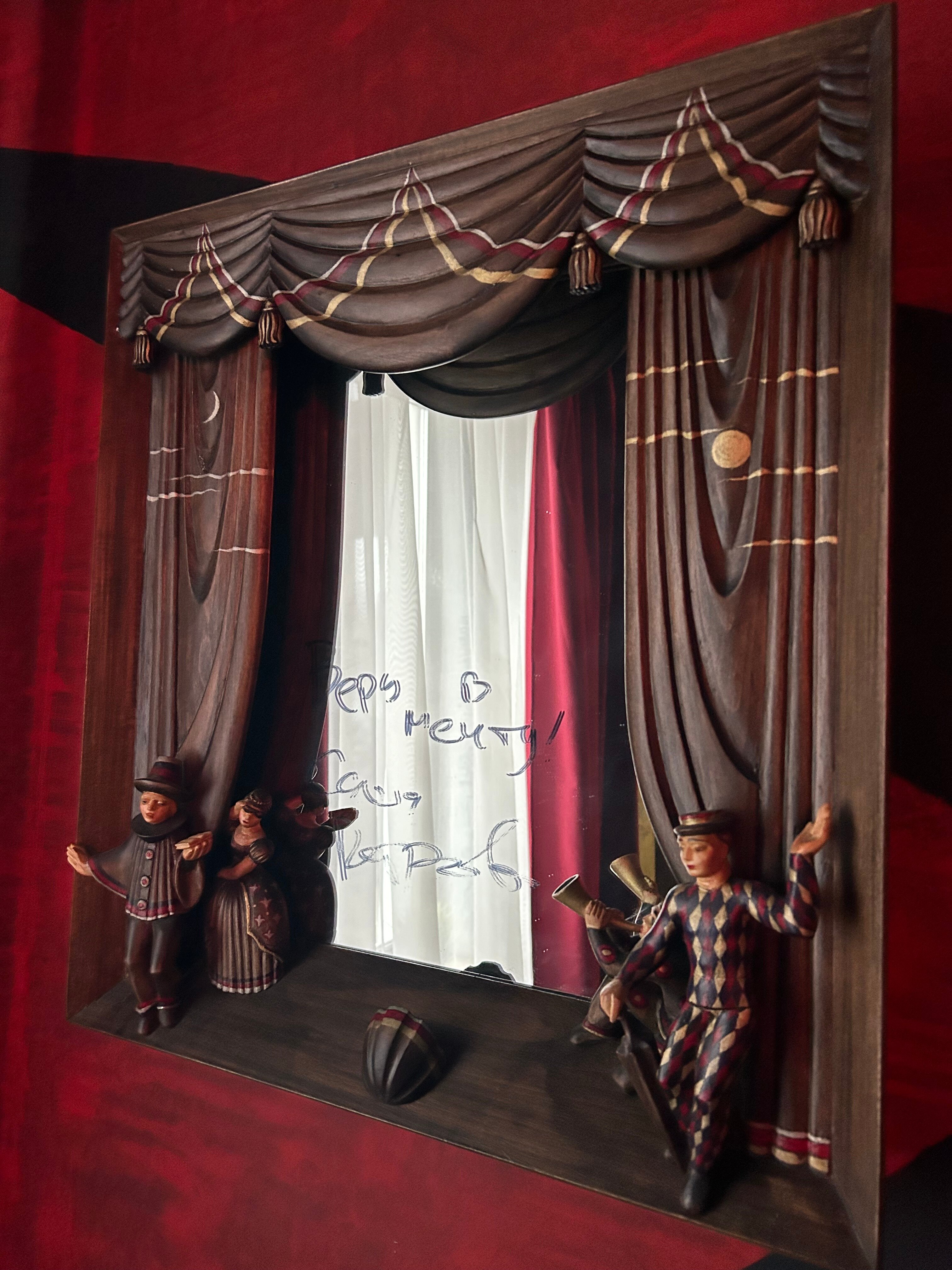 Фото Petrov Avenue