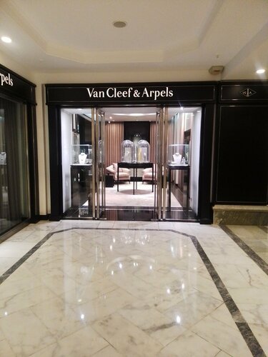 Van Cleef & Arpels Fotoğraf 1