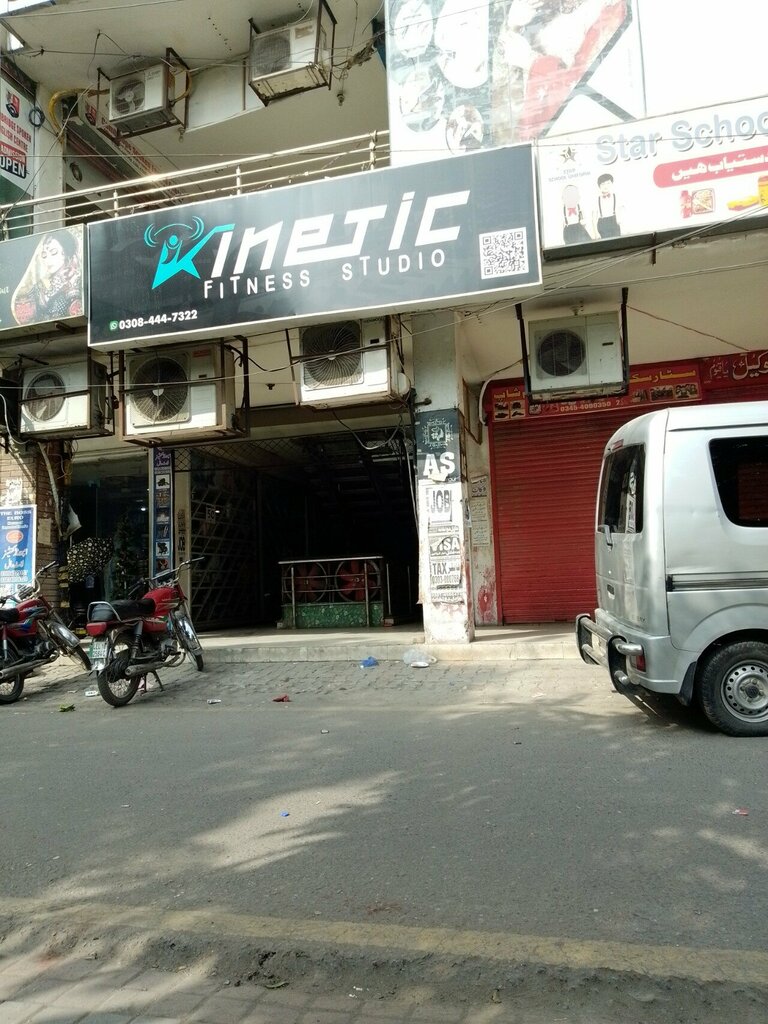 Sports hall, gym Inetic fitness studio, Lahore, photo