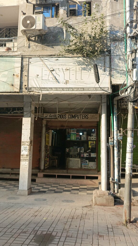 Sports equipment Easy fit, Lahore, photo