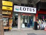 Lotus Fashion (Izmir, Gaziemir, Onder Avenue, 24/3C) ، متجر ملابس