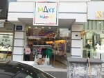 Maxx Kids (İzmir, Gaziemir, Önder Cad., 16C), tienda de ropa para niños