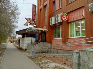 Хоттабыч (ulitsa imeni Yuriya Gagarina, 38), cafe