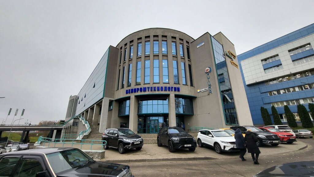 Проектная организация Белпромтехнологии, Минск, фото