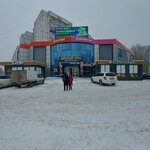 Сбербанк (Transportnaya Street, 49Г) ، محطة دفع