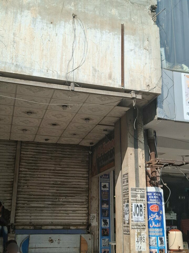 Jewelry store Al Farooq Jewelers, Lahore, photo