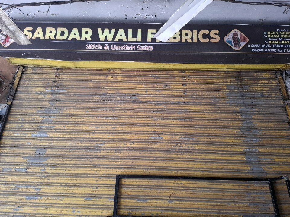 Clothing store Sardar Fabrics, Lahore, photo