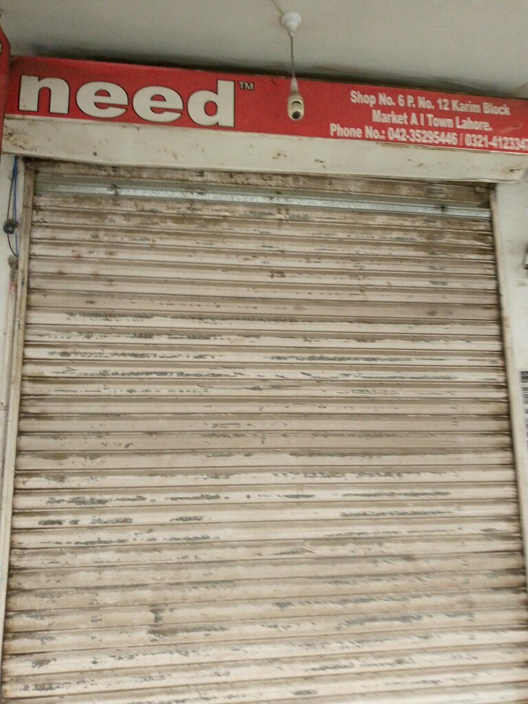 Clothing store Need, Lahore, photo