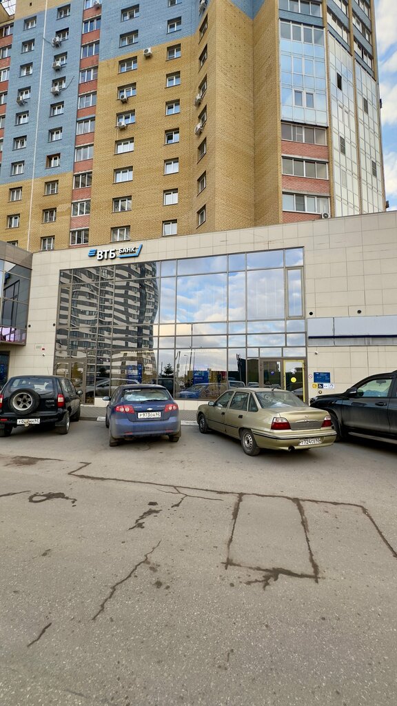 Bank Vtb Bank, Ryazan, photo