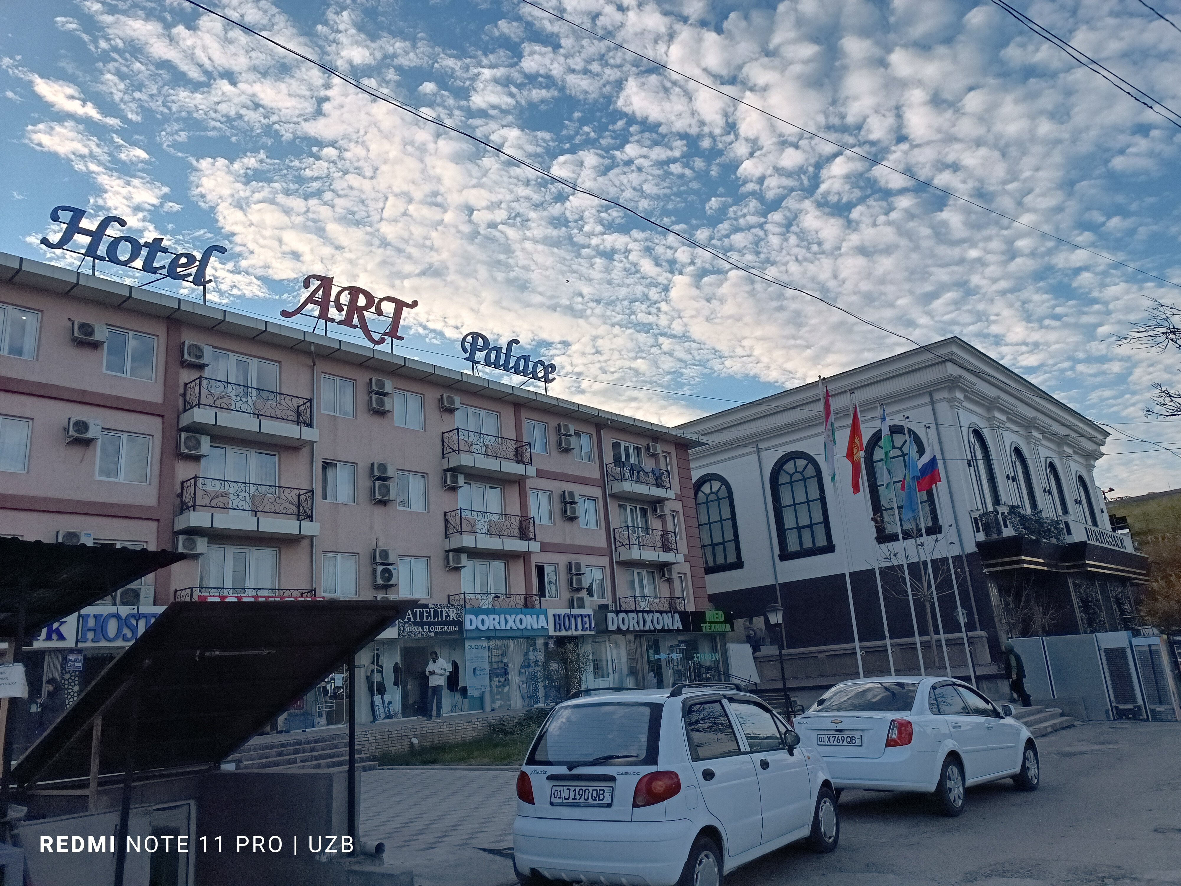 Фото отеля 4