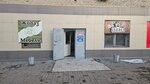 Atmosfera ot Olega (Mashkhur Zhusip Street, 24А), tienda de muebles
