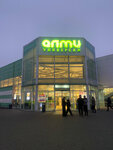 Almi (50 god BSSR Street, 86) ، سوبر ماركت